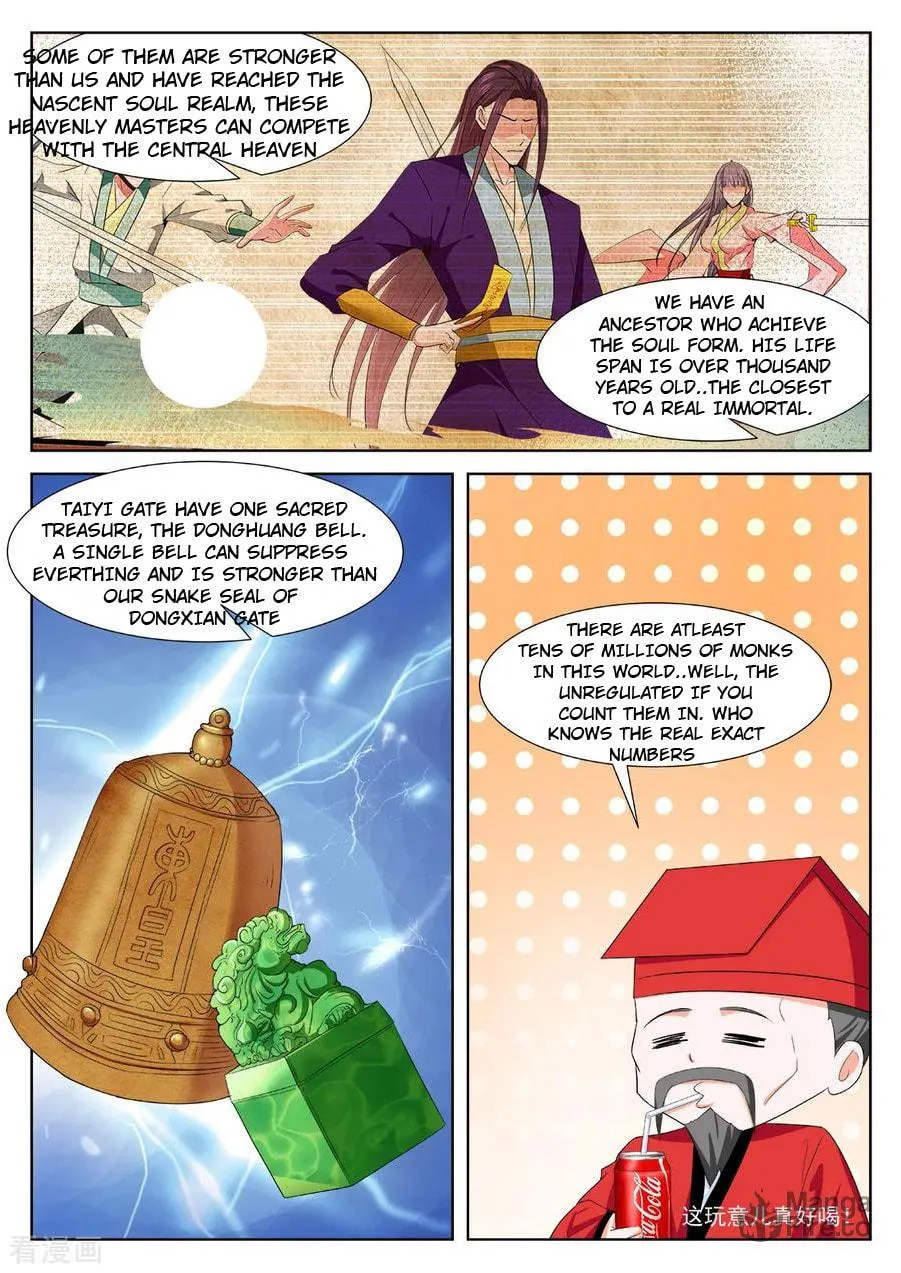 Dushi Xiaoxiong Xitong (Colored) Chapter 353 page 9 - 