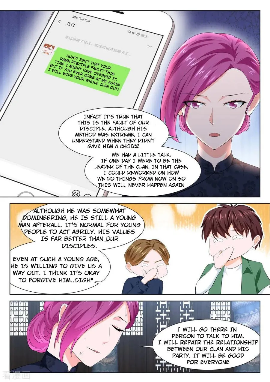 Dushi Xiaoxiong Xitong (Colored) Chapter 354 page 2 - 