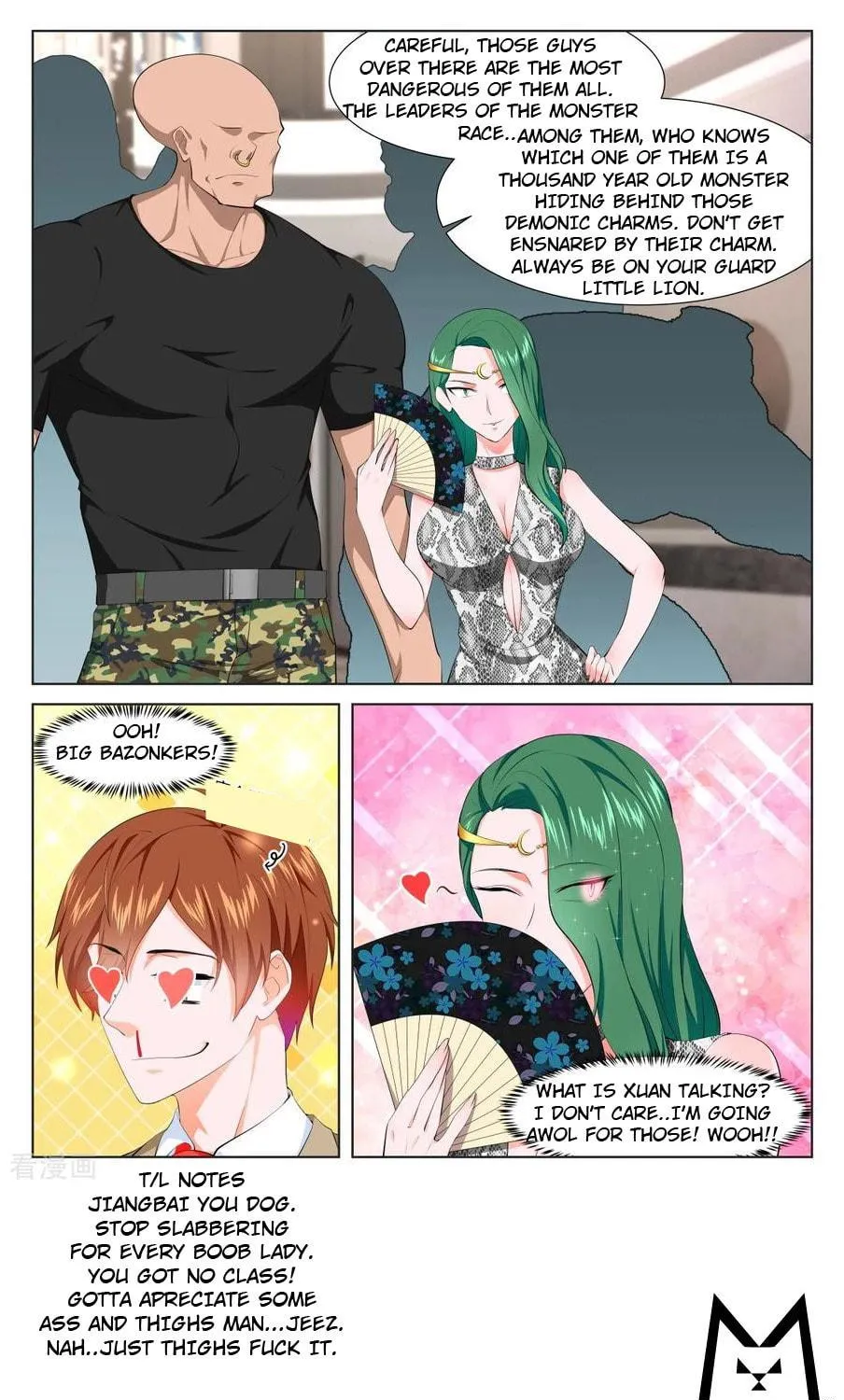 Dushi Xiaoxiong Xitong (Colored) Chapter 354 page 12 - 