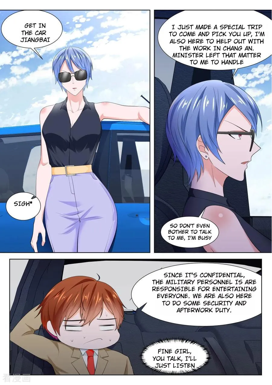 Dushi Xiaoxiong Xitong (Colored) Chapter 354 page 4 - 