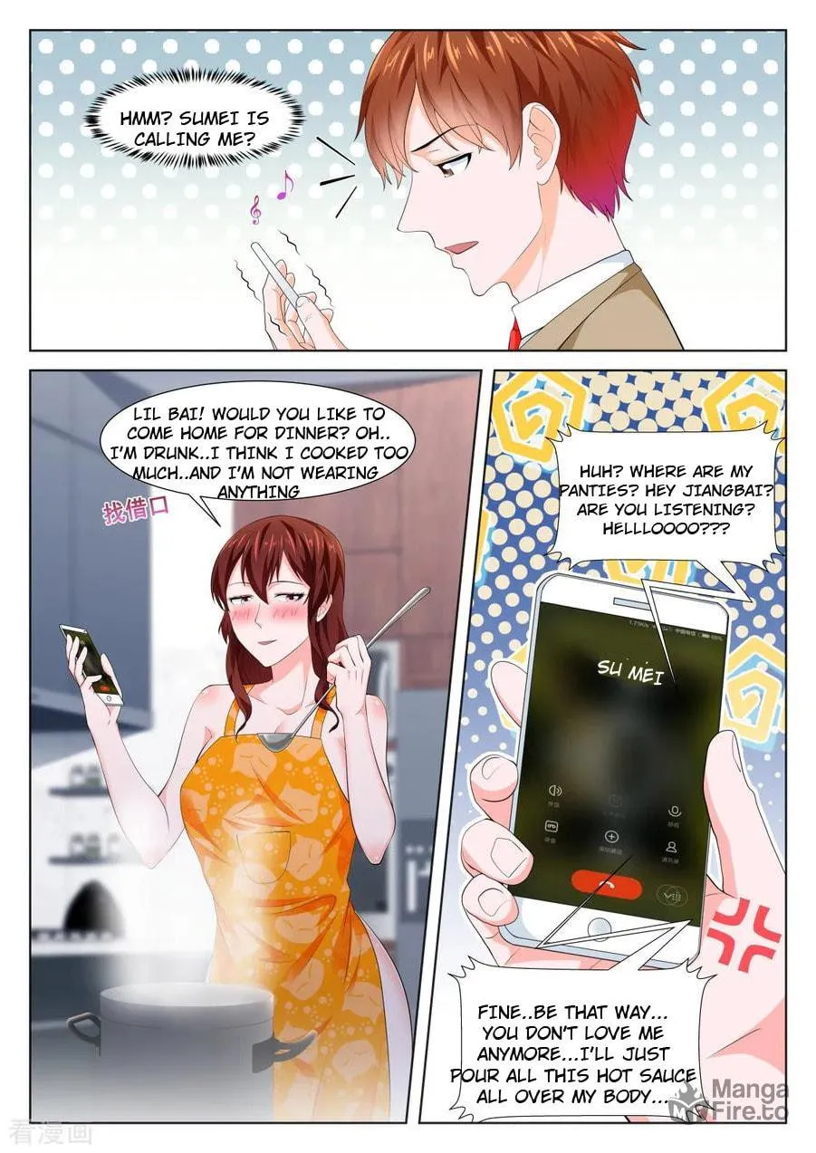 Dushi Xiaoxiong Xitong (Colored) Chapter 354 page 5 - 