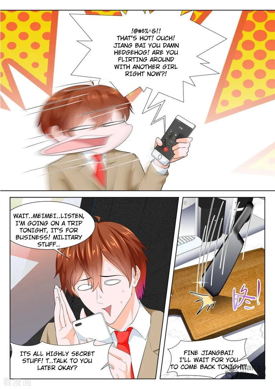 Dushi Xiaoxiong Xitong (Colored) Chapter 354 page 6 - 