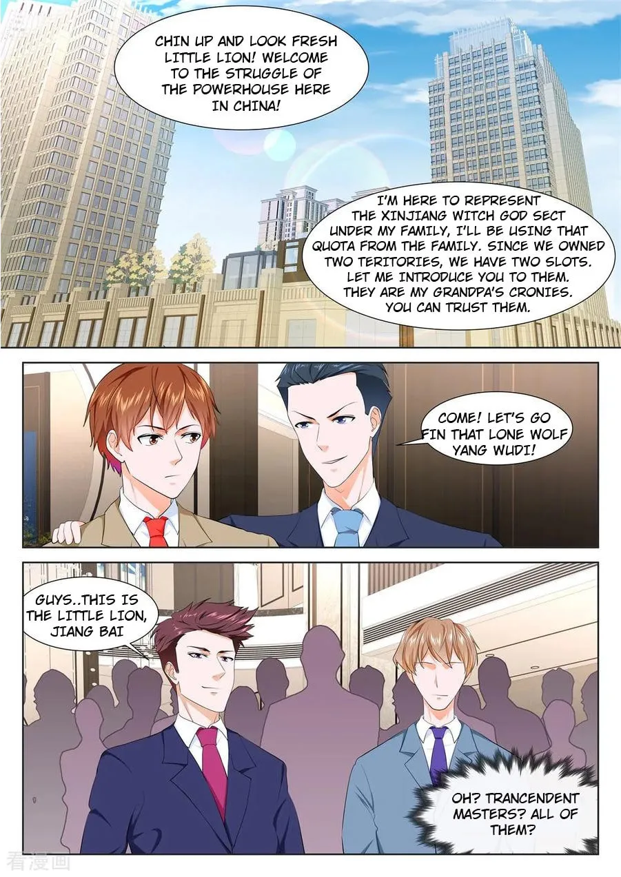 Dushi Xiaoxiong Xitong (Colored) Chapter 354 page 7 - 