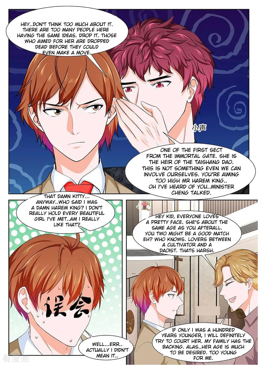 Dushi Xiaoxiong Xitong (Colored) Chapter 355 page 2 - 