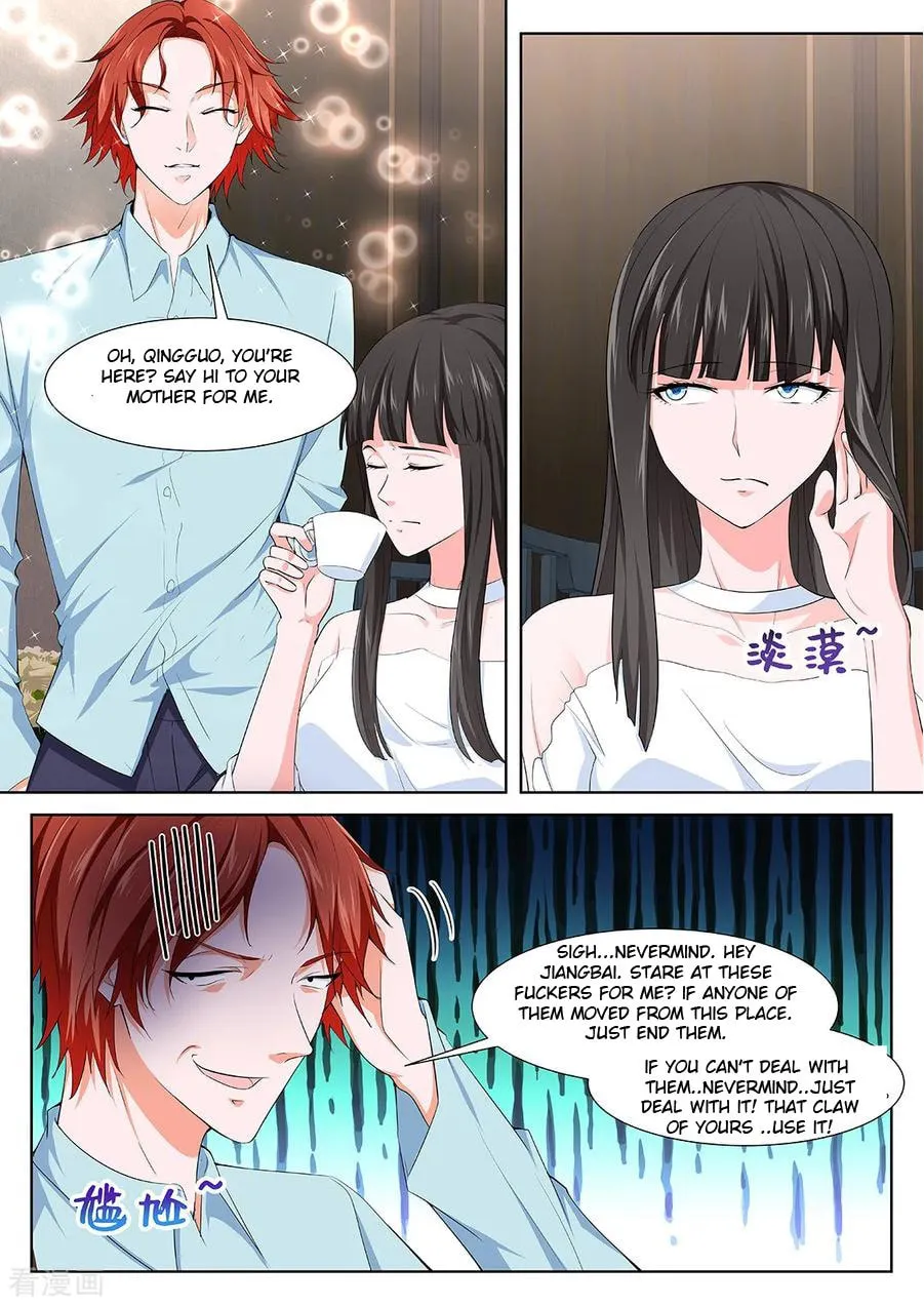 Dushi Xiaoxiong Xitong (Colored) Chapter 355 page 11 - 