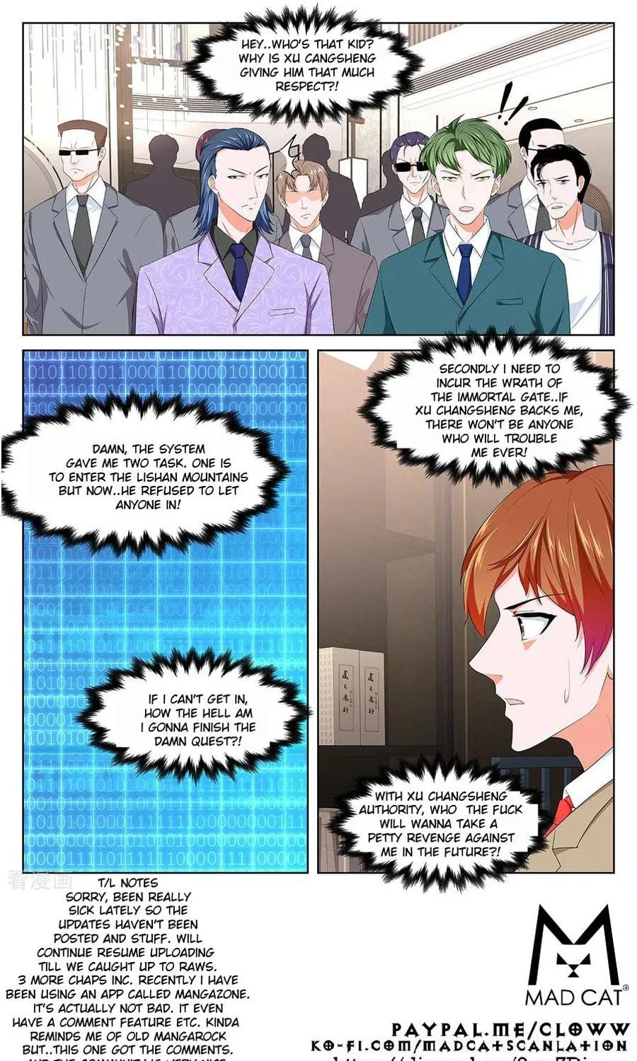 Dushi Xiaoxiong Xitong (Colored) Chapter 355 page 12 - 