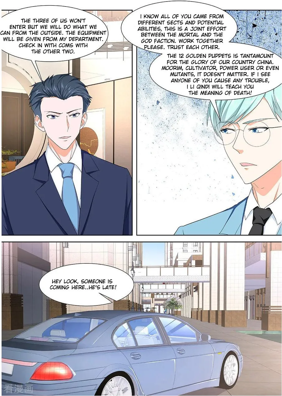 Dushi Xiaoxiong Xitong (Colored) Chapter 355 page 7 - 