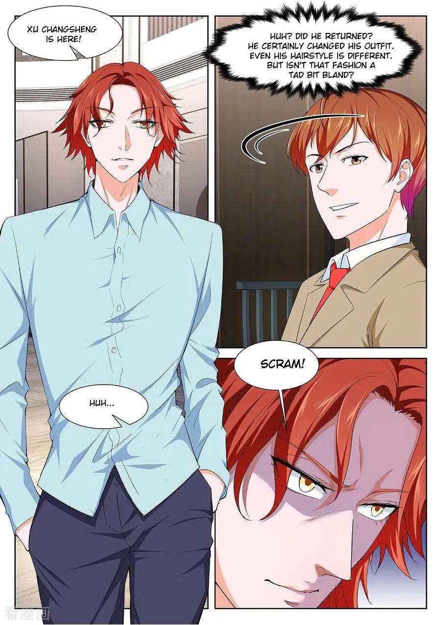 Dushi Xiaoxiong Xitong (Colored) Chapter 355 page 8 - 