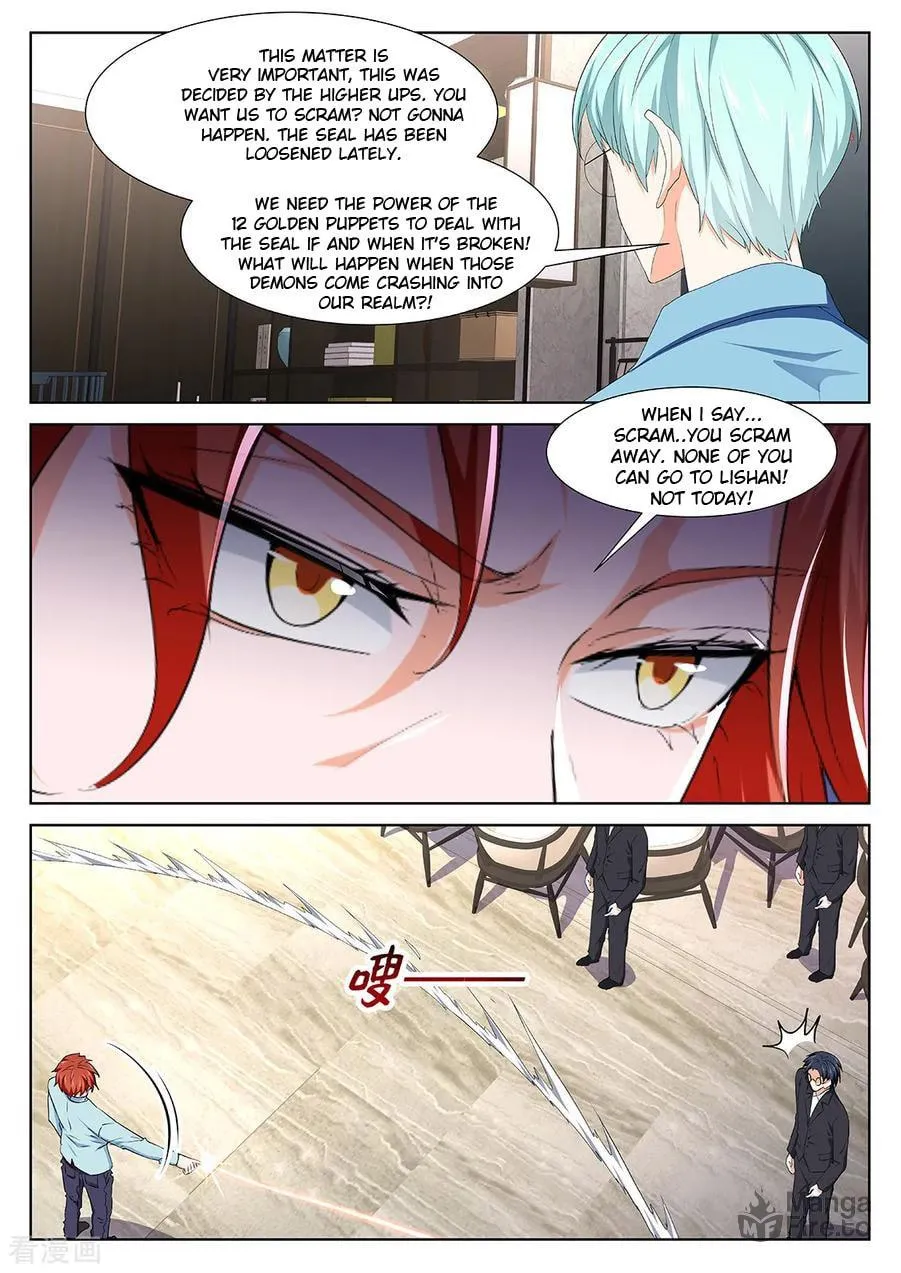 Dushi Xiaoxiong Xitong (Colored) Chapter 355 page 9 - 