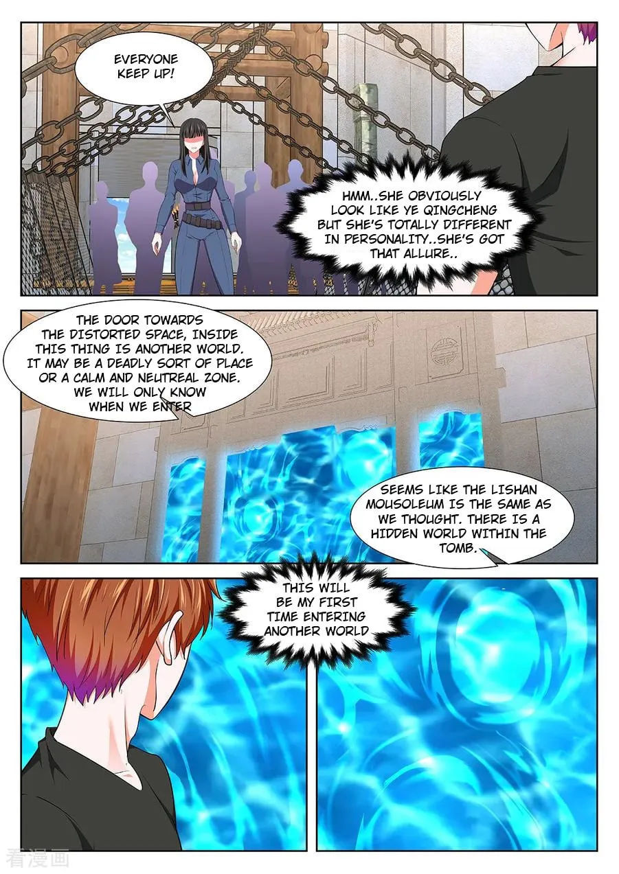 Dushi Xiaoxiong Xitong (Colored) Chapter 357 page 2 - 