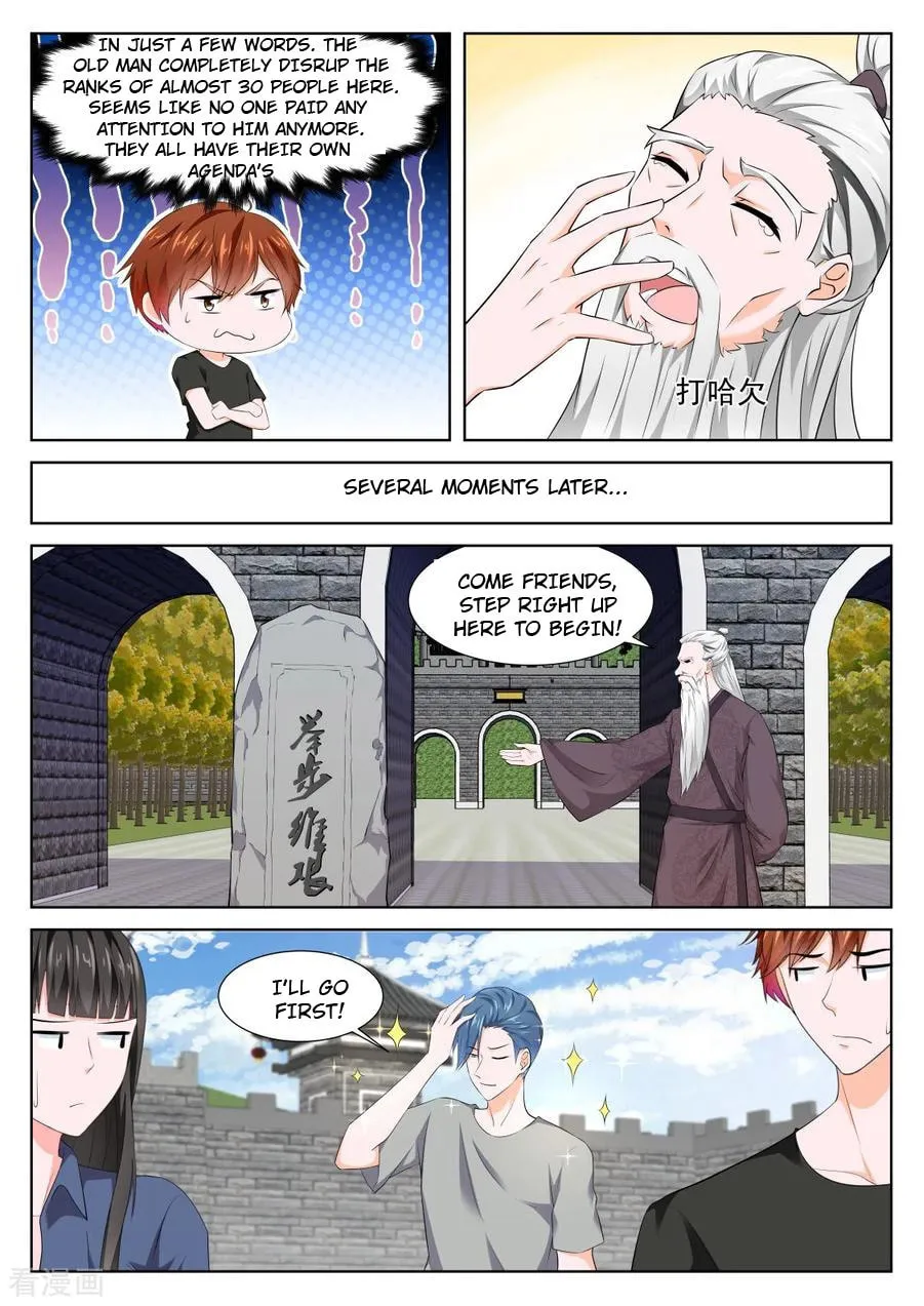 Dushi Xiaoxiong Xitong (Colored) Chapter 357 page 11 - 