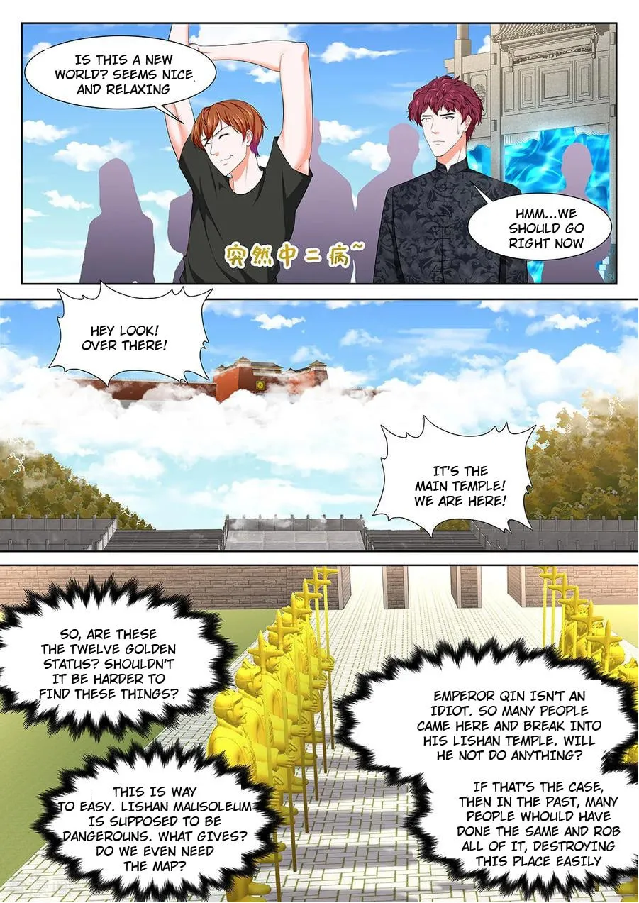 Dushi Xiaoxiong Xitong (Colored) Chapter 357 page 4 - 