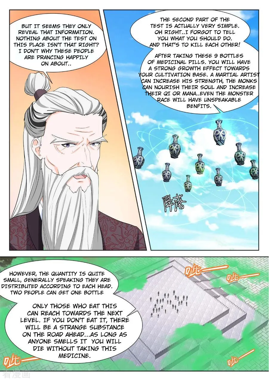 Dushi Xiaoxiong Xitong (Colored) Chapter 358 page 11 - 