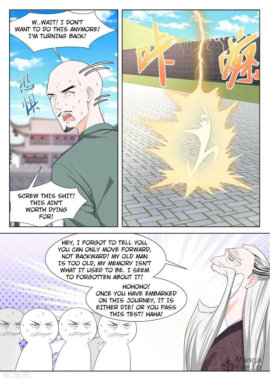 Dushi Xiaoxiong Xitong (Colored) Chapter 358 page 3 - 