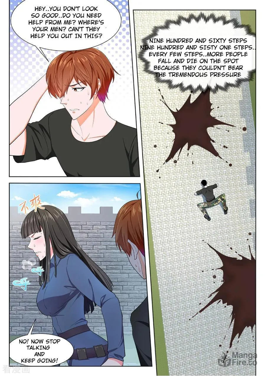 Dushi Xiaoxiong Xitong (Colored) Chapter 358 page 5 - 