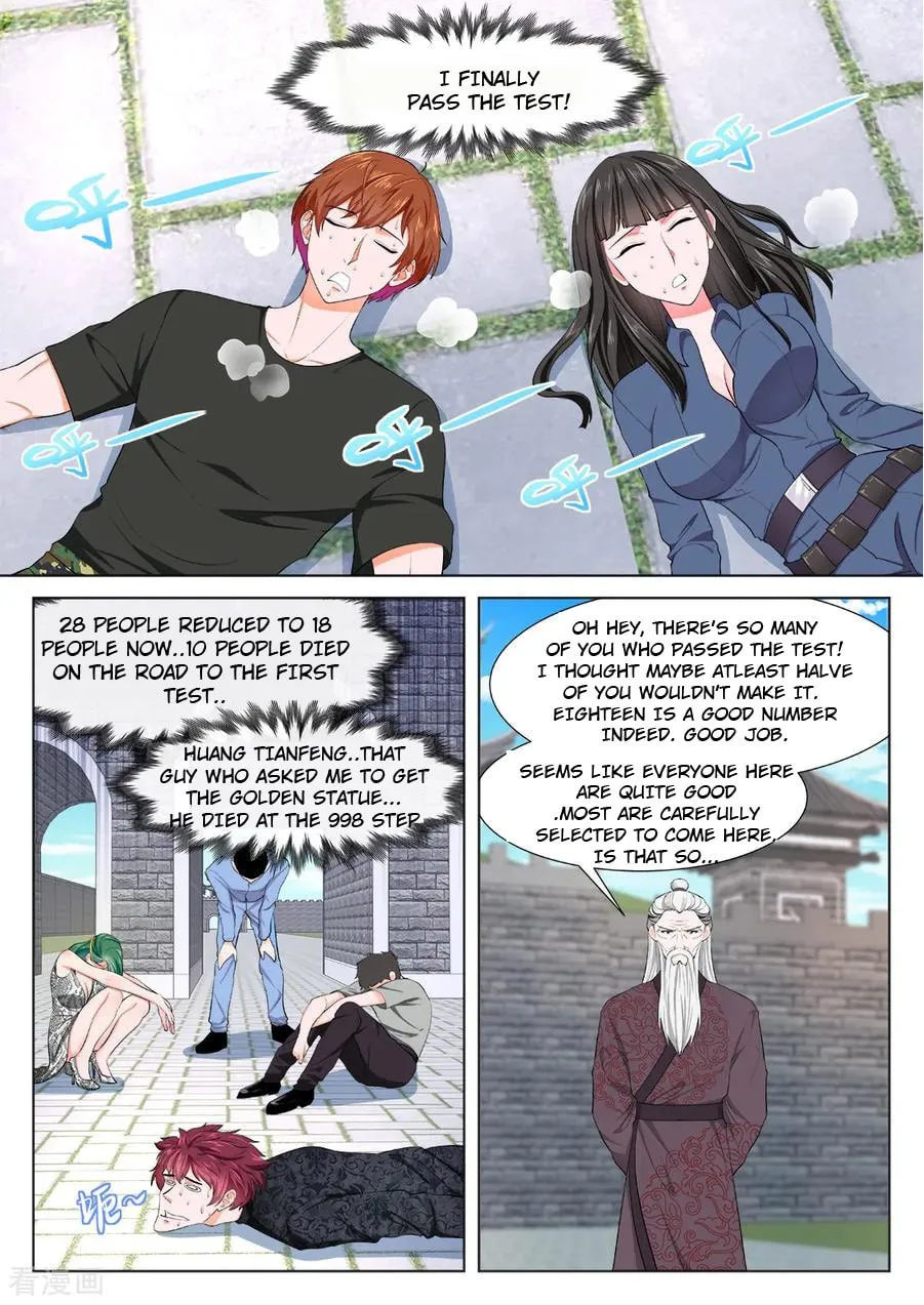 Dushi Xiaoxiong Xitong (Colored) Chapter 358 page 7 - 