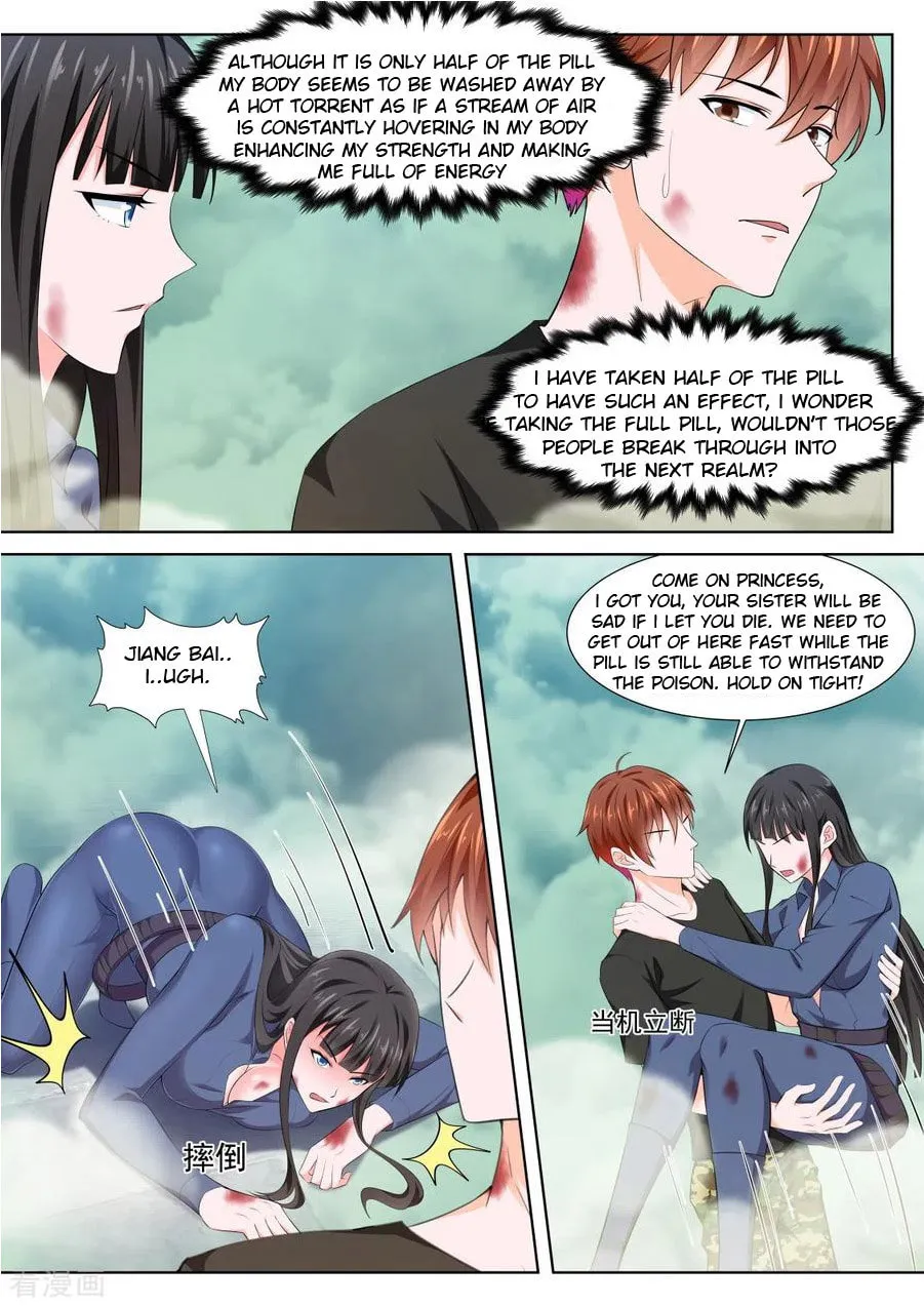 Dushi Xiaoxiong Xitong (Colored) Chapter 359 page 11 - 