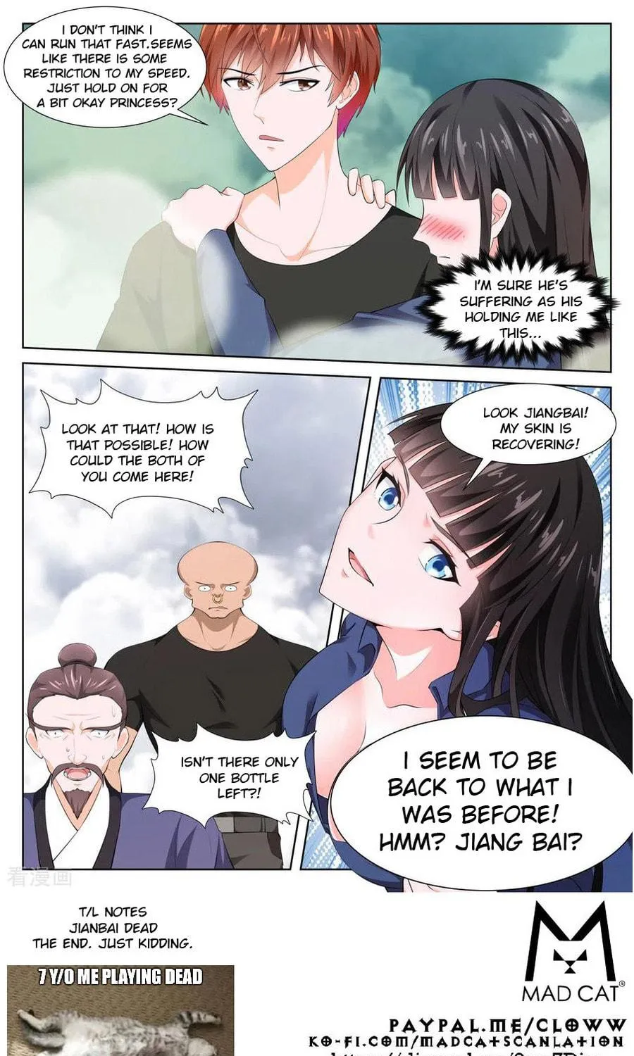 Dushi Xiaoxiong Xitong (Colored) Chapter 359 page 12 - 