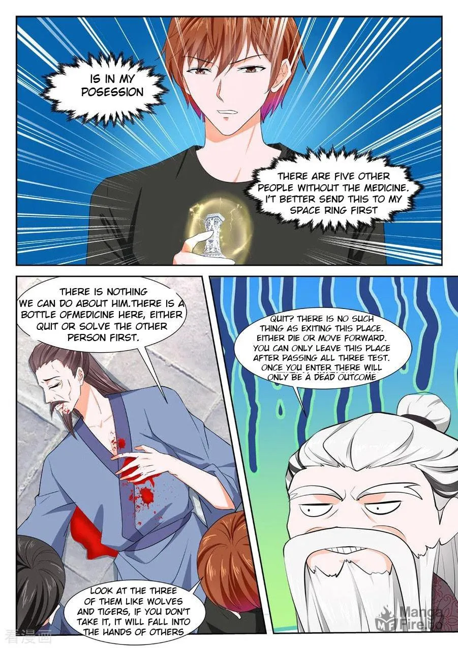 Dushi Xiaoxiong Xitong (Colored) Chapter 359 page 3 - 