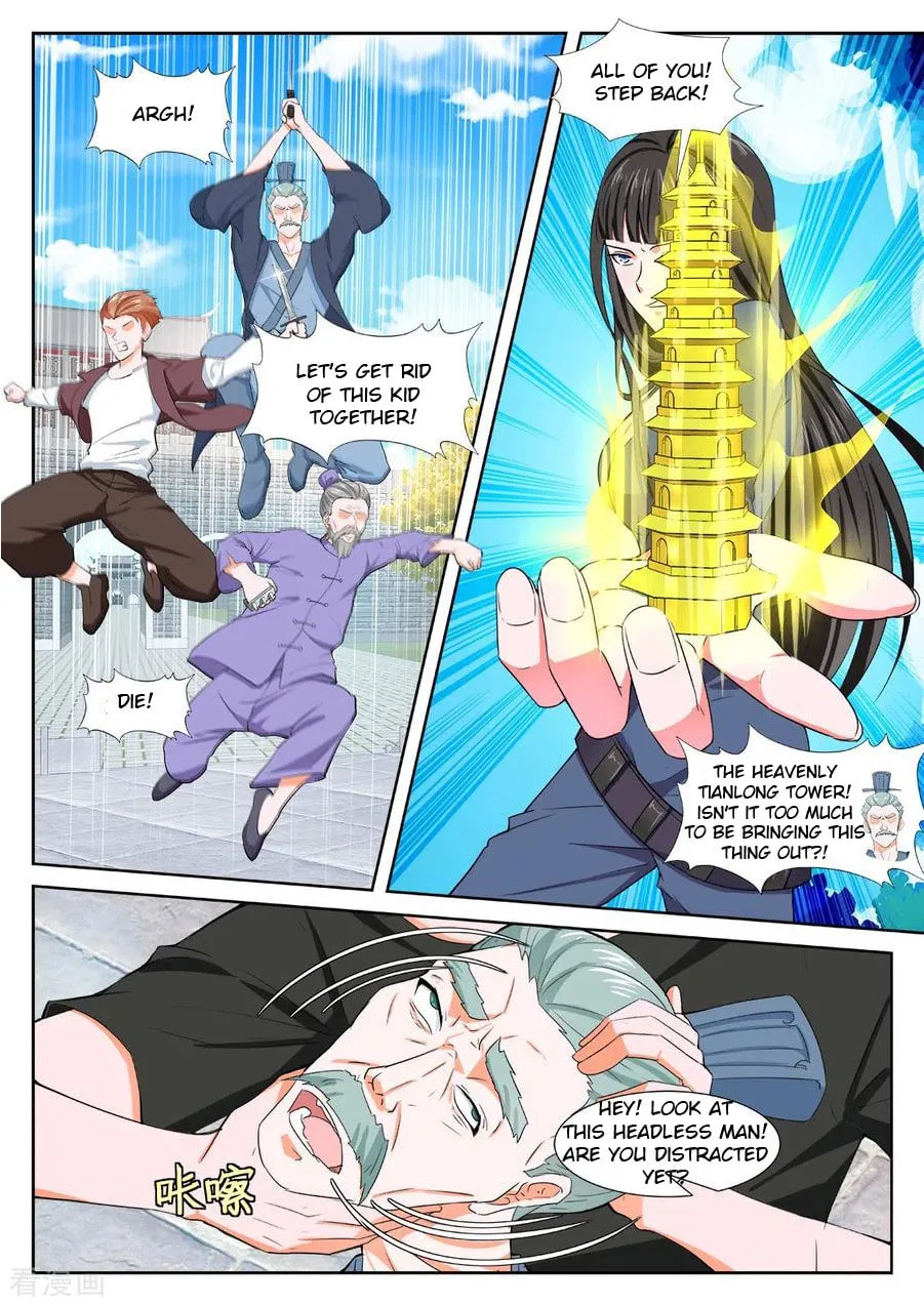 Dushi Xiaoxiong Xitong (Colored) Chapter 359 page 4 - 