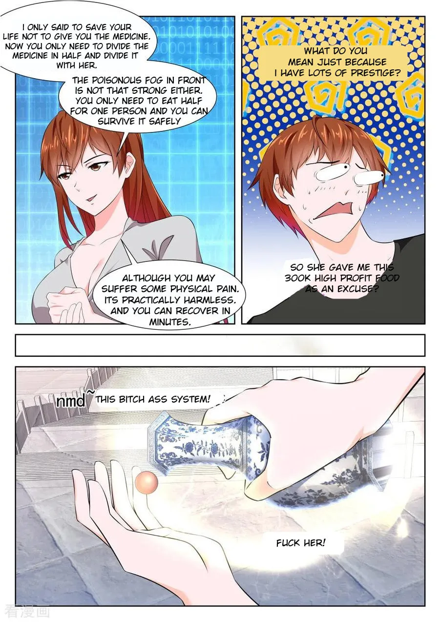 Dushi Xiaoxiong Xitong (Colored) Chapter 359 page 8 - 