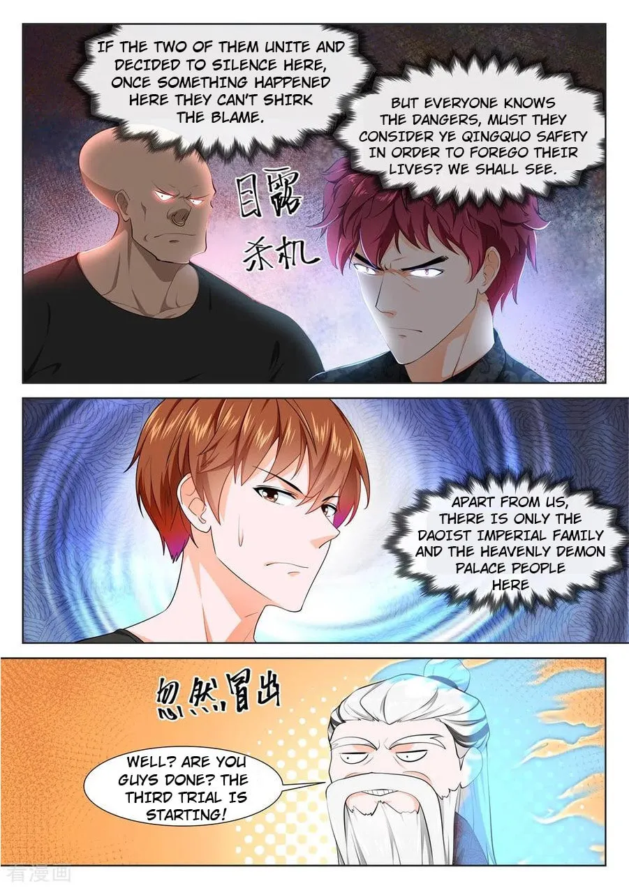 Dushi Xiaoxiong Xitong (Colored) Chapter 360 page 2 - 