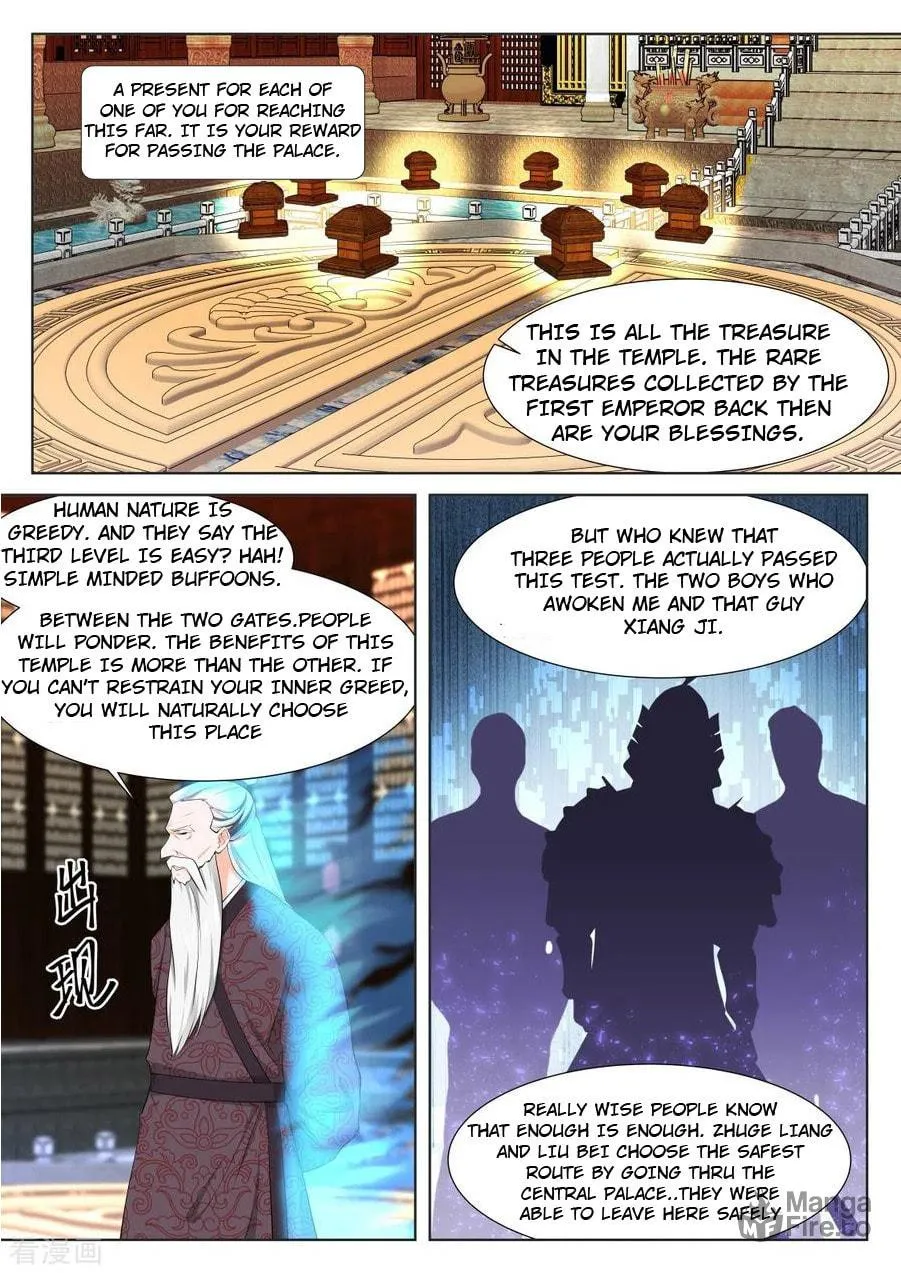 Dushi Xiaoxiong Xitong (Colored) Chapter 360 page 5 - 