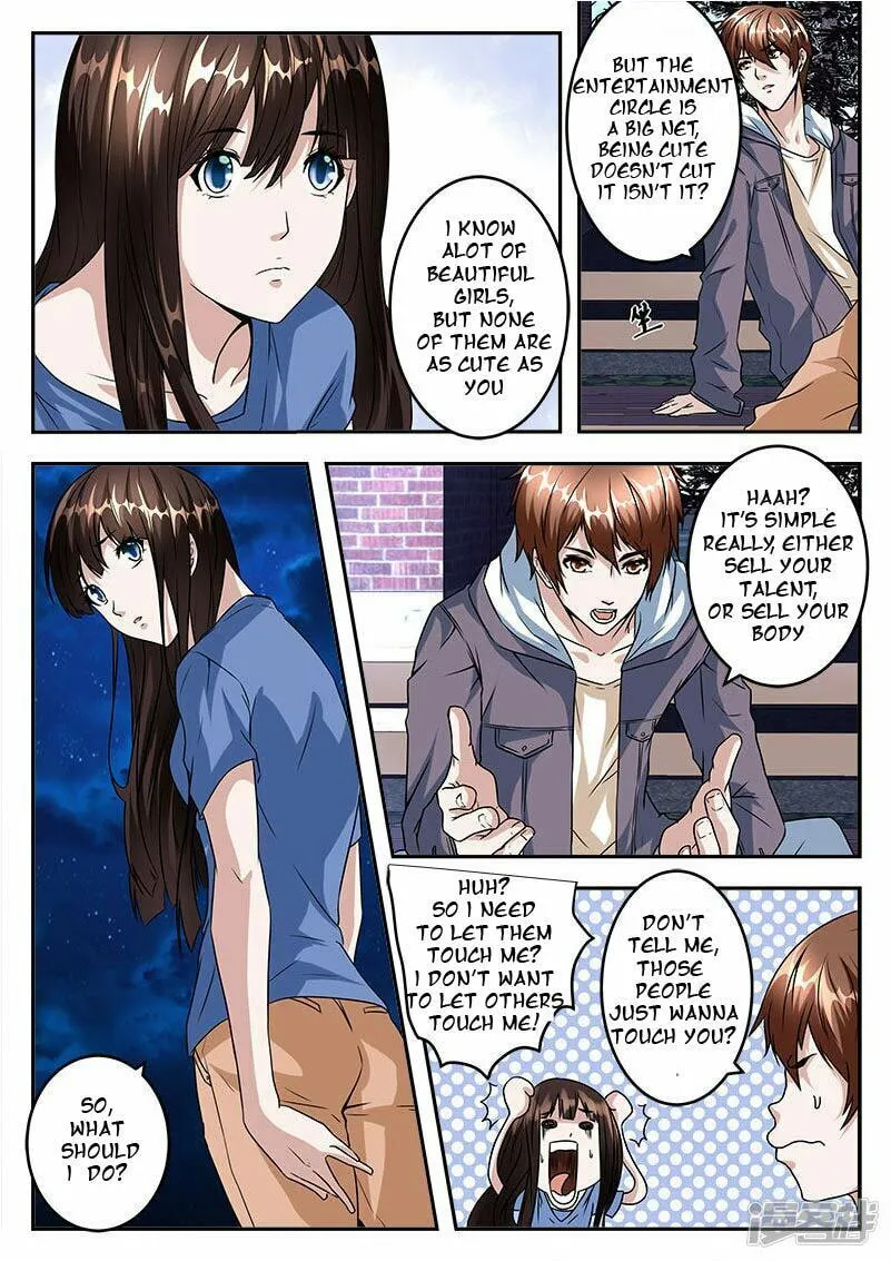 Dushi Xiaoxiong Xitong (Colored) Chapter 39 page 1 - 