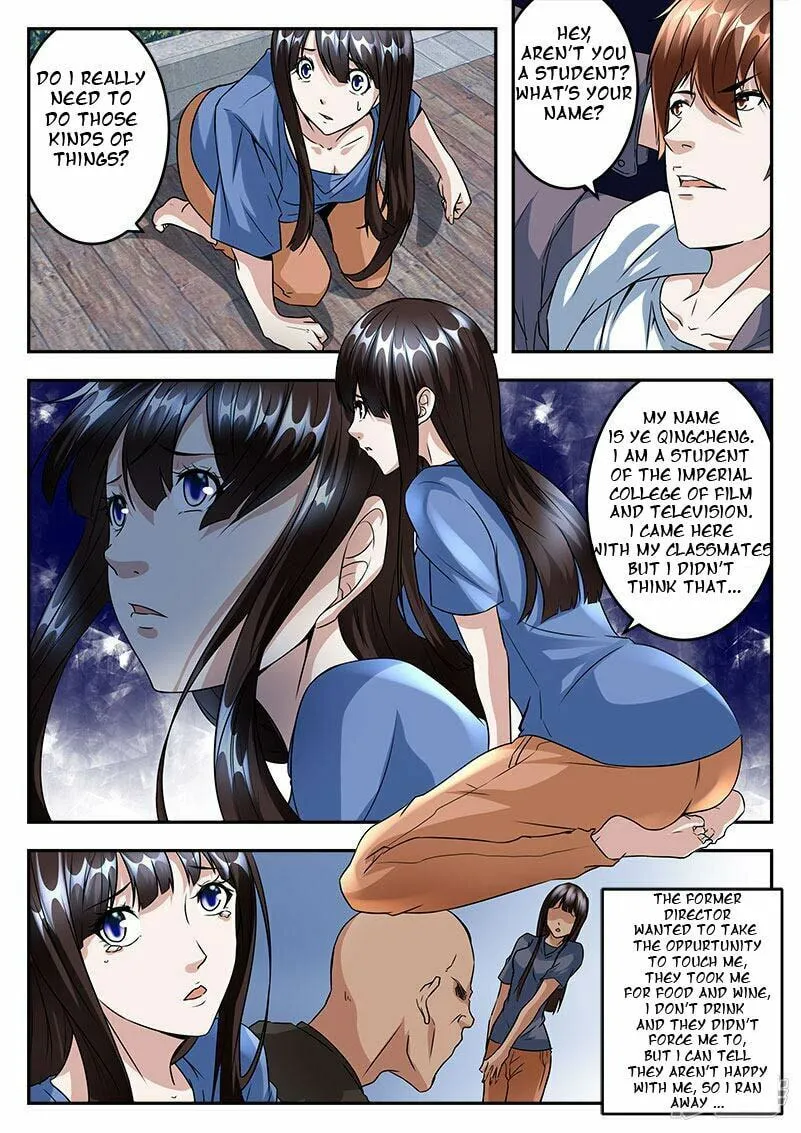 Dushi Xiaoxiong Xitong (Colored) Chapter 39 page 2 - 