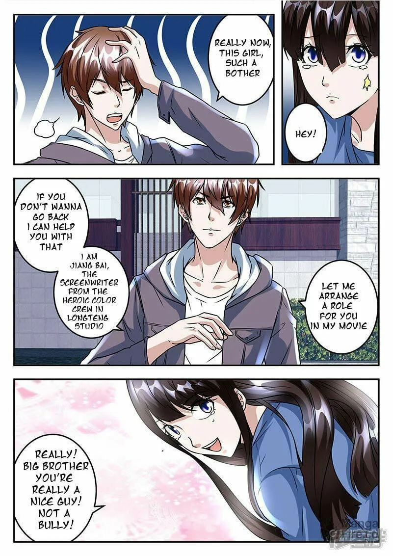 Dushi Xiaoxiong Xitong (Colored) Chapter 39 page 5 - 