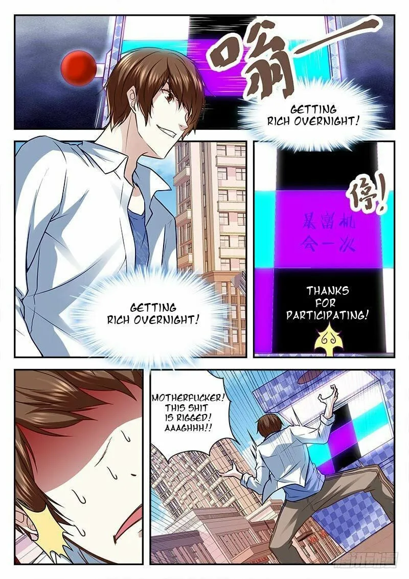 Dushi Xiaoxiong Xitong (Colored) Chapter 4 page 3 - 