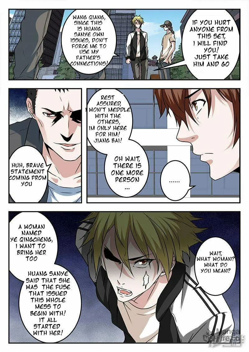 Dushi Xiaoxiong Xitong (Colored) Chapter 45 page 3 - 