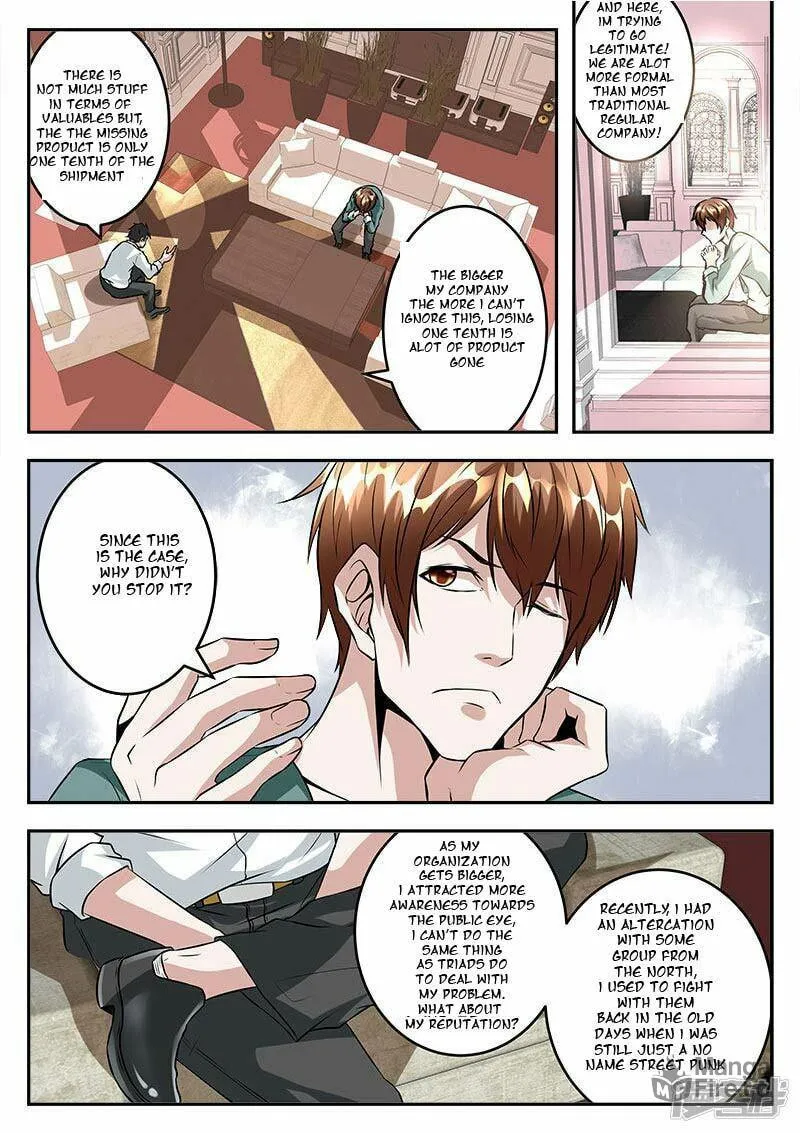 Dushi Xiaoxiong Xitong (Colored) Chapter 49 page 3 - 