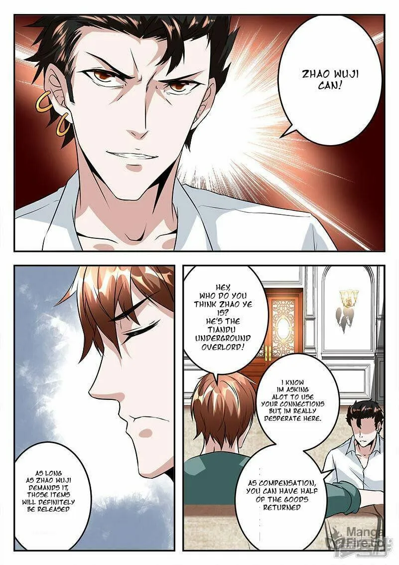 Dushi Xiaoxiong Xitong (Colored) Chapter 49 page 5 - 