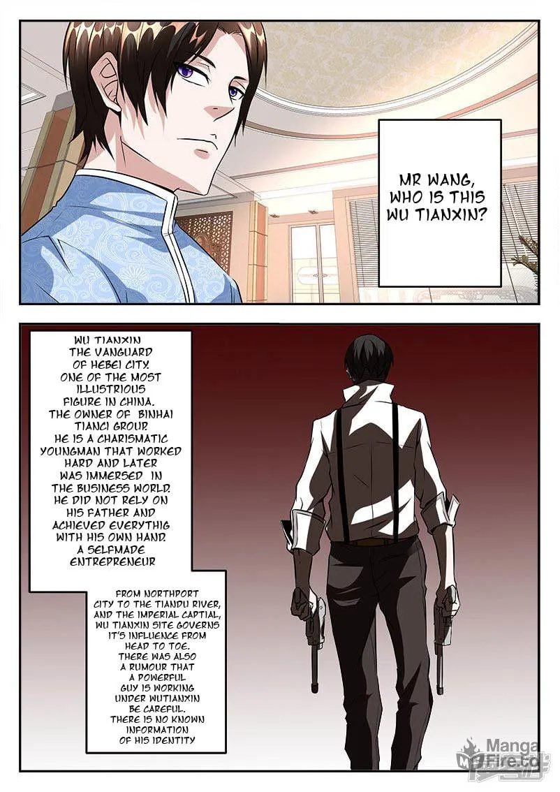 Dushi Xiaoxiong Xitong (Colored) Chapter 49 page 9 - 