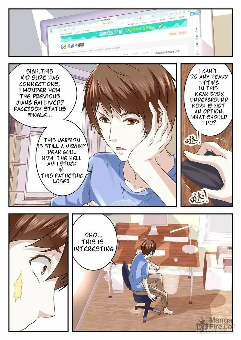 Dushi Xiaoxiong Xitong (Colored) Chapter 5 page 3 - 