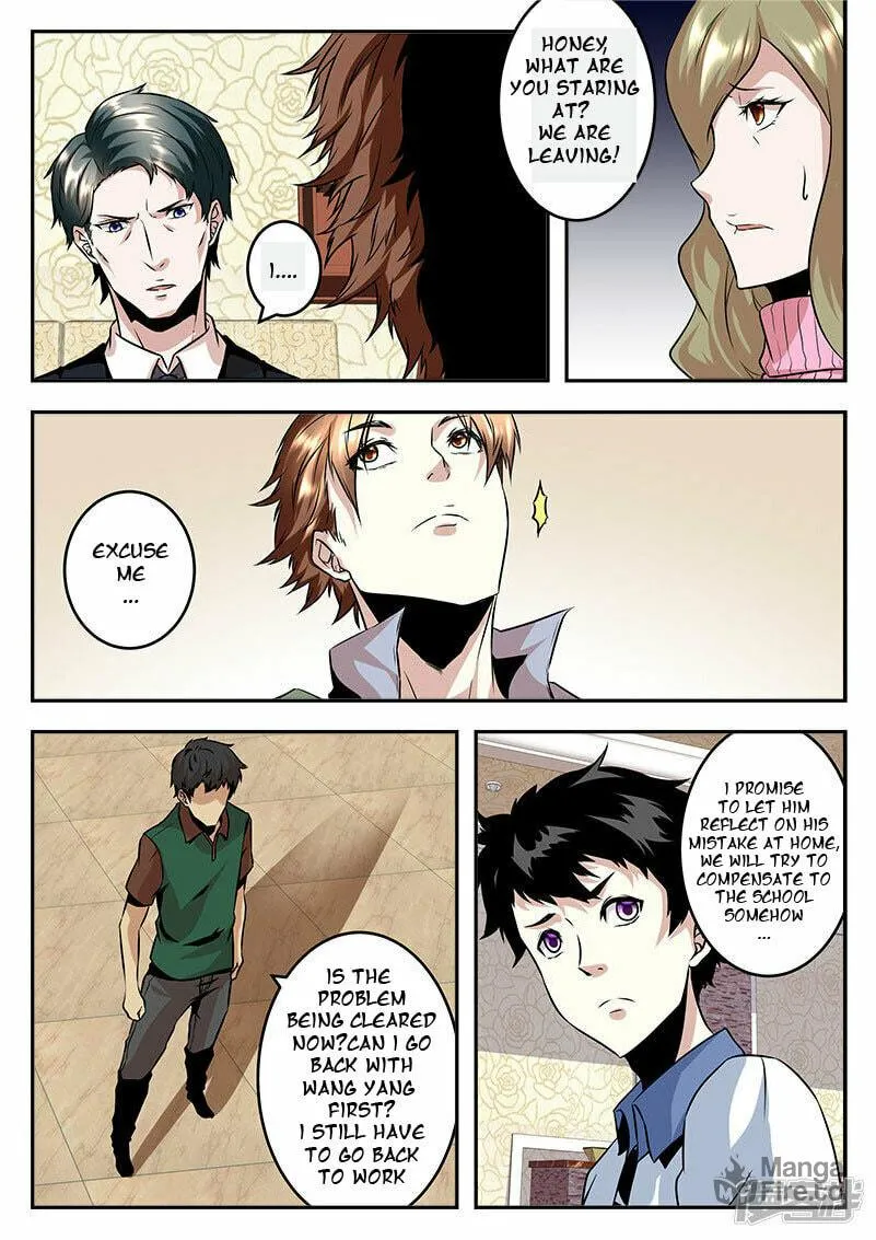 Dushi Xiaoxiong Xitong (Colored) Chapter 64 page 3 - 