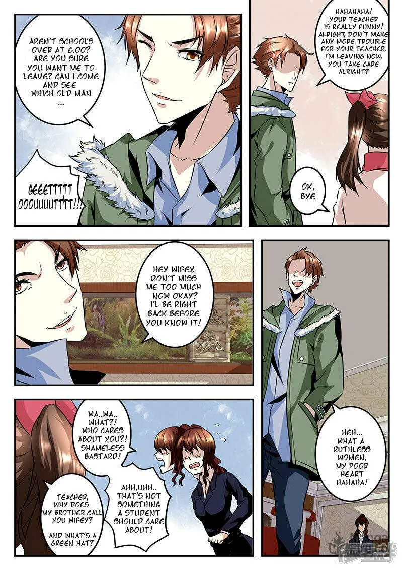 Dushi Xiaoxiong Xitong (Colored) Chapter 65 page 3 - 