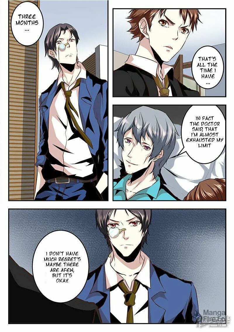 Dushi Xiaoxiong Xitong (Colored) Chapter 67 page 3 - 