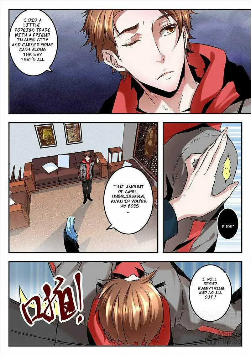 Dushi Xiaoxiong Xitong (Colored) Chapter 71 page 3 - 