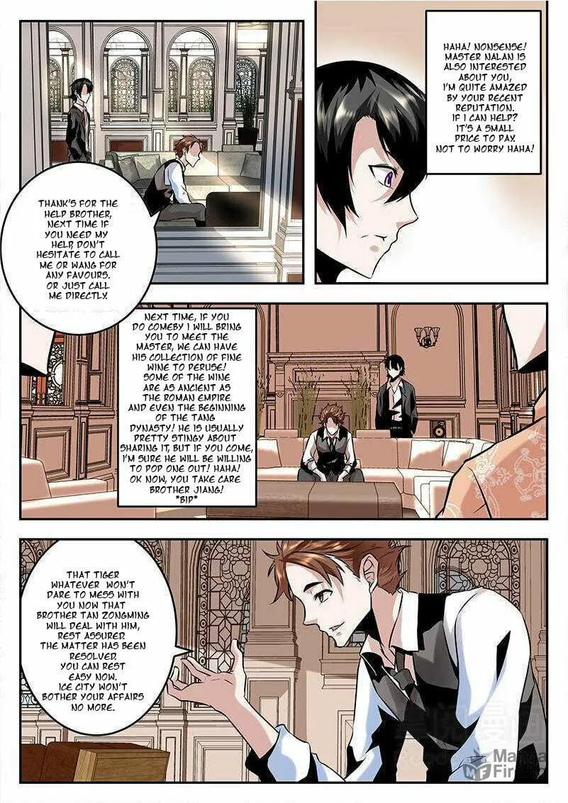 Dushi Xiaoxiong Xitong (Colored) Chapter 75 page 3 - 