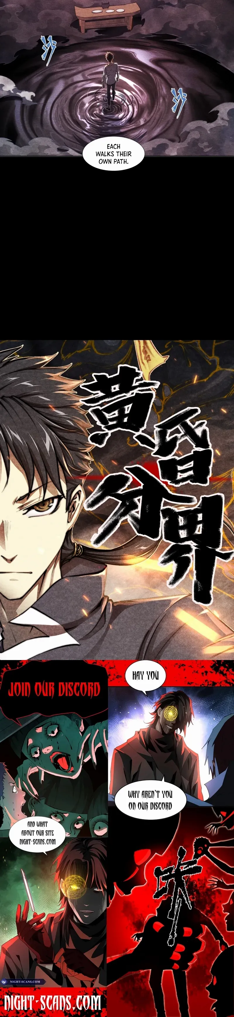Read Dusk Divide chapter 0.1 image 2 on Lezhin