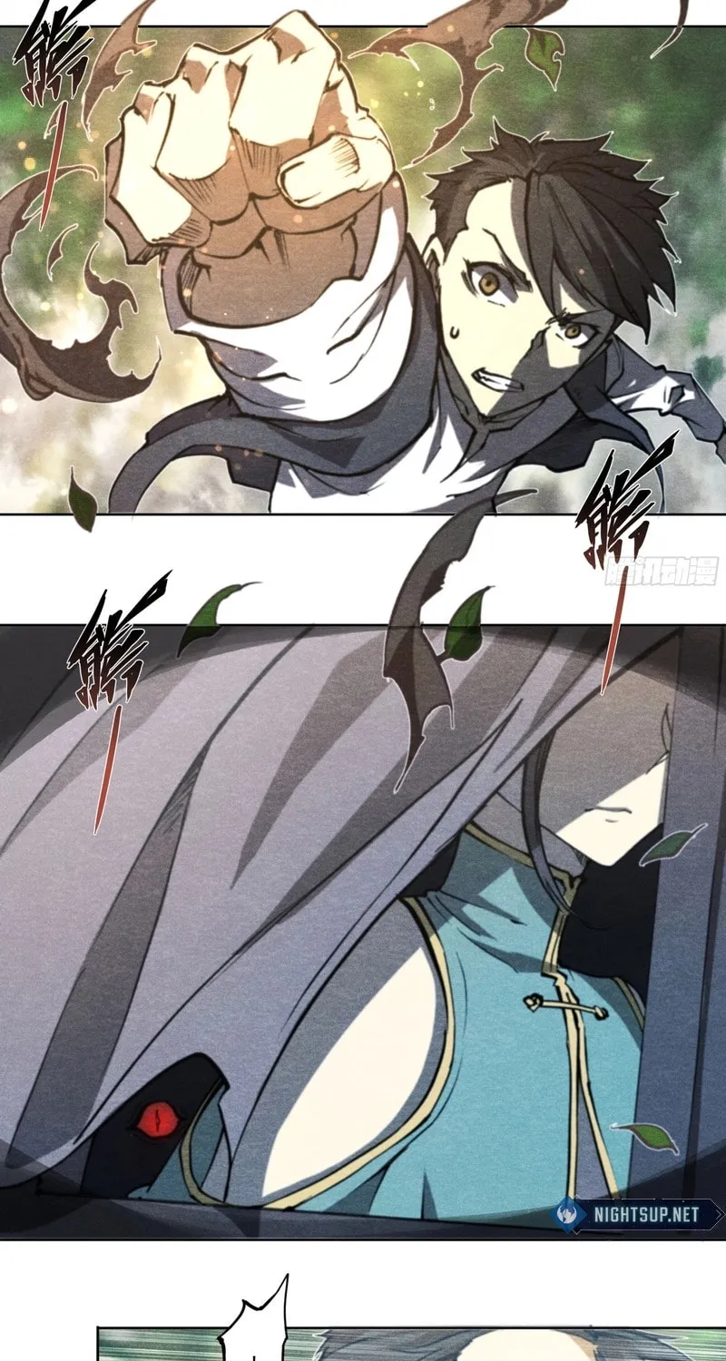 Read Dusk Divide chapter 13 image 16 on Lezhin