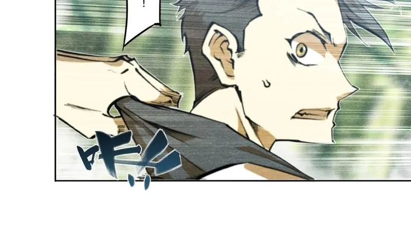 Read Dusk Divide chapter 13 image 17 on Lezhin
