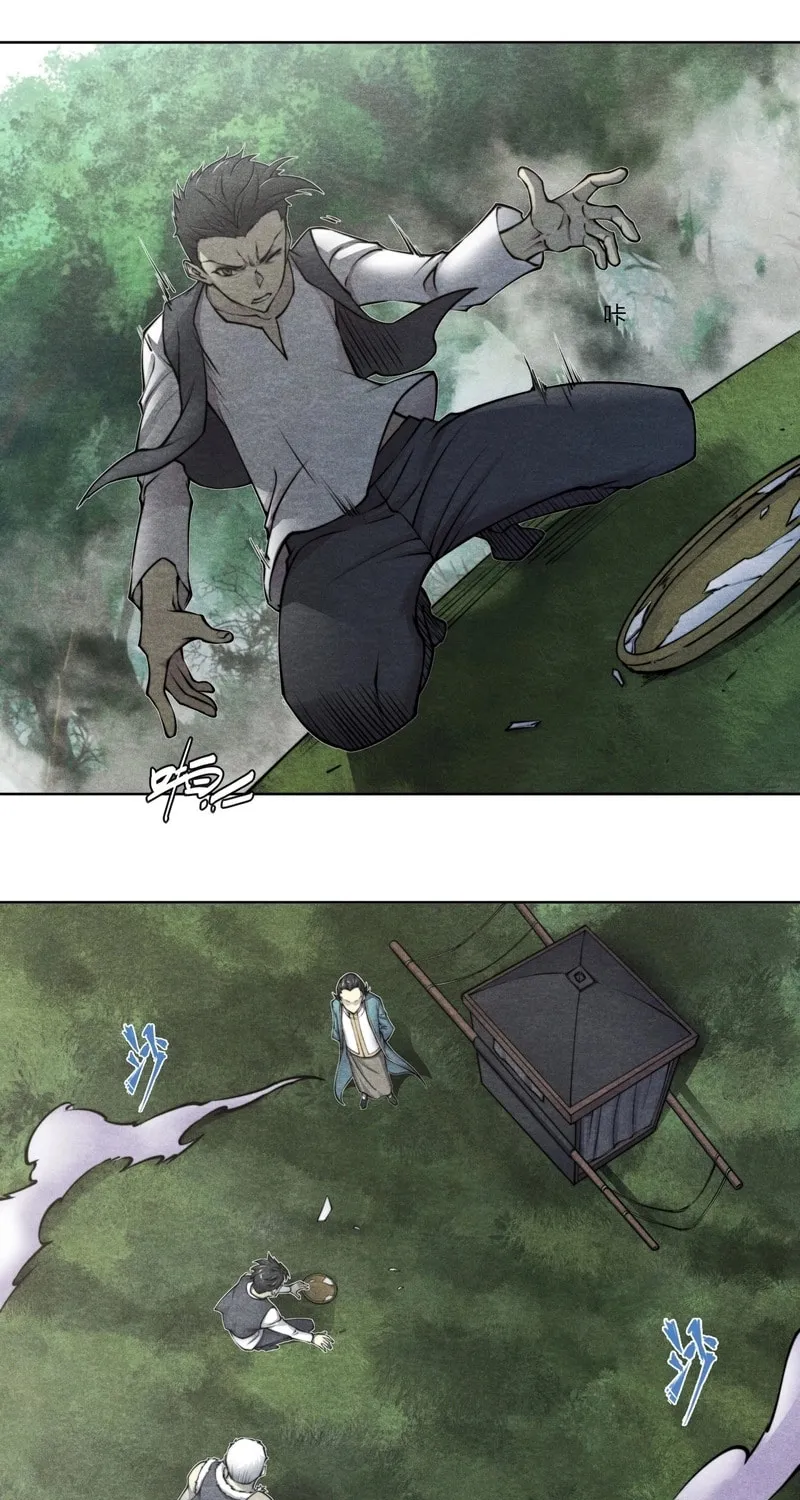 Read Dusk Divide chapter 13 image 46 on Lezhin