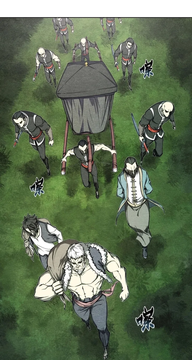 Read Dusk Divide chapter 13 image 7 on Lezhin