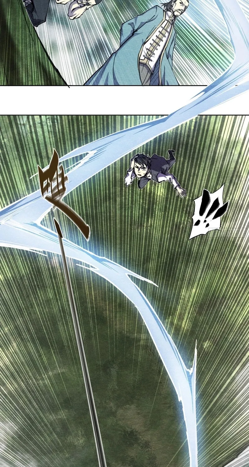 Read Dusk Divide chapter 14 image 20 on Lezhin