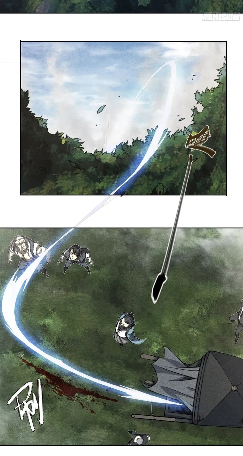 Read Dusk Divide chapter 14 image 22 on Lezhin