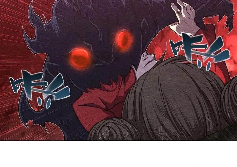 Read Dusk Divide chapter 14 image 35 on Lezhin