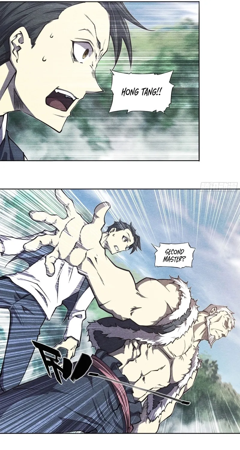Read Dusk Divide chapter 14 image 36 on Lezhin